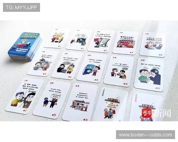 买波胆不中策略改变避坑指南防骗技巧