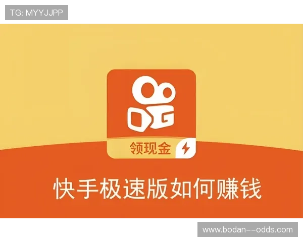 半场波胆00怎么补避坑指南极速提现技巧